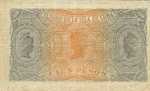 Cuba, 100 Peso, P-0043