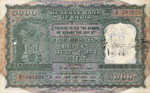 India, 5,000 Rupee, P-0049a