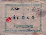 Japan, 10 Yen, 6756b,2067