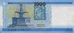 Hungary, 1,000 Forint, P-New