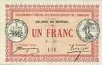 Senegal, 1 Franc, P-0002b