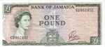 Jamaica, 1 Pound, P-0051Ca