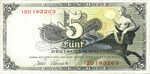 Germany - Federal Republic, 5 Deutsche Mark, P-0013i