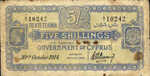 Cyprus, 5 Shilling, P-0003a