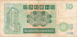 Hong Kong, 10 Dollar, P-0278c