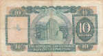 Hong Kong, 10 Dollar, P-0182i v2