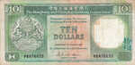 Hong Kong, 10 Dollar, P-0191b v1