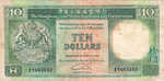 Hong Kong, 10 Dollar, P-0191c v2