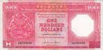 Hong Kong, 100 Dollar, P-0194a v3