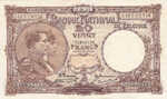 Belgium, 20 Franc, P-0094