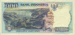 Indonesia, 1,000 Rupiah, P-0129g,B587g