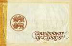 Cyprus, 1 Pound, P-0018as,B118as