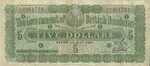 British Honduras, 5 Dollar, P-0016a