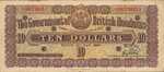 British Honduras, 10 Dollar, P-0017a