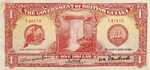 British Guiana, 1 Dollar, P-0006a1