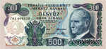 Turkey, 500 Lira, P-0190r Sign.2