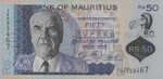Mauritius, 50 Rupee, P-0065New