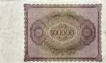 Germany, 100,000 Mark, P-0083a v2