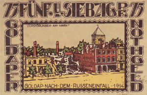 Germany, 75 Pfennig, 451.1