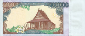 Laos, 100,000 Kip, P40, B516a