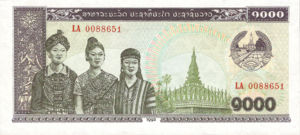 Laos, 1,000 Kip, P32a, B508a
