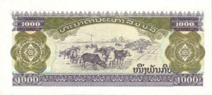 Laos, 1,000 Kip, P32b, B508b
