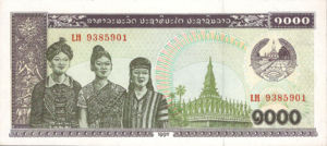 Laos, 1,000 Kip, P32c, B508c