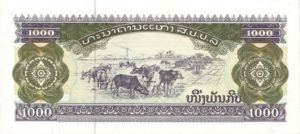 Laos, 1,000 Kip, P32c, B508c