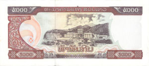 Laos, 5,000 Kip, P34b, B511b