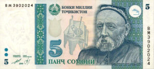 Tajikistan, 5 Somoni, P15a, NBT B6b