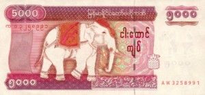 Myanmar, 5,000 Kyat, P81, CBM B15a