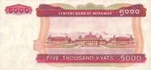 Myanmar, 5,000 Kyat, P81, CBM B15a