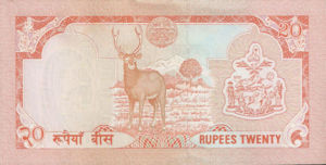 Nepal, 20 Rupee, P38b sgn.14, B242c