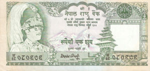 Nepal, 100 Rupee, P34d, B244a