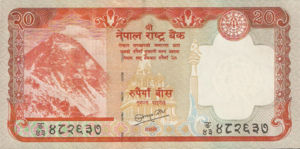 Nepal, 20 Rupee, P62 sgn.19, B275b