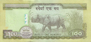 Nepal, 100 Rupee, P64 sgn.16, B277b