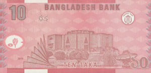 Bangladesh, 10 Taka, P47, BB B43c