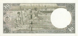 Bangladesh, 20 Taka, P40c, BB B34c