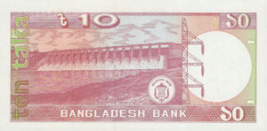 Bangladesh, 10 Taka, P32, BB B26a