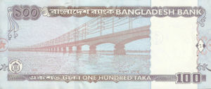 Bangladesh, 100 Taka, P44a, BB B38a