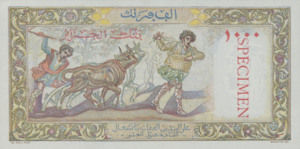 Algeria, 1,000 Franc, P104s