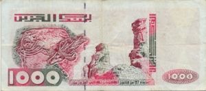 Algeria, 1,000 Dinar, P142b Sign.2