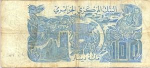 Algeria, 100 Dinar, P134a