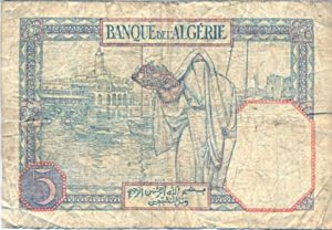 Algeria, 5 Franc, P77a
