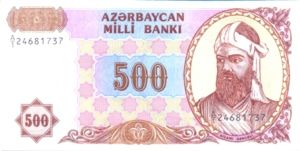 Azerbaijan, 500 Manat, P19a, AMB B9a