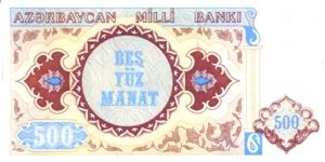 Azerbaijan, 500 Manat, P19a, AMB B9a
