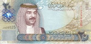 Bahrain, 20 Dinar, P29