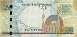 Bahrain, 20 Dinar, P29