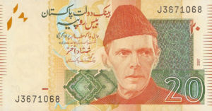 Pakistan, 20 Rupee, P46c, SBP B33a