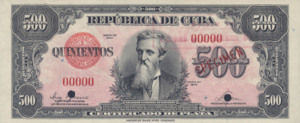 Cuba, 500 Peso, P75As